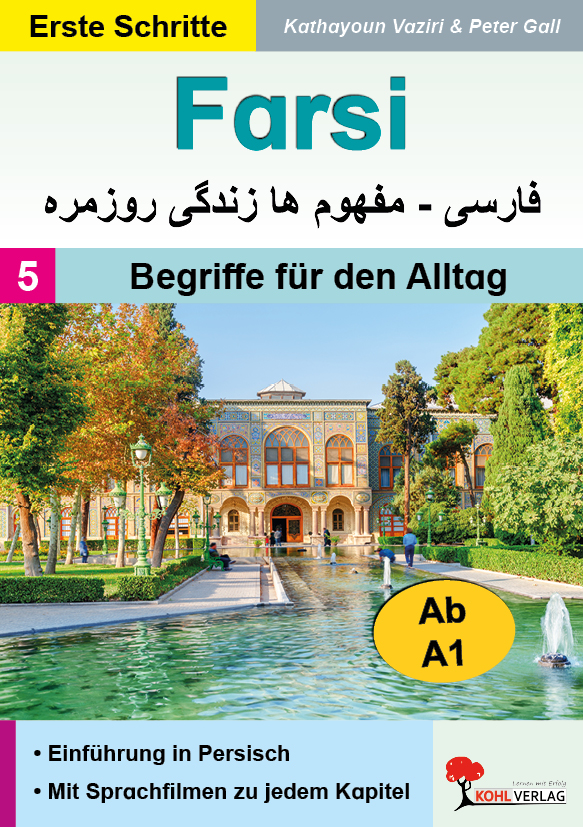 FARSI / Begriffe für den Alltag (Band 5) FARSI / Begriffe für den Alltag (Band 5)