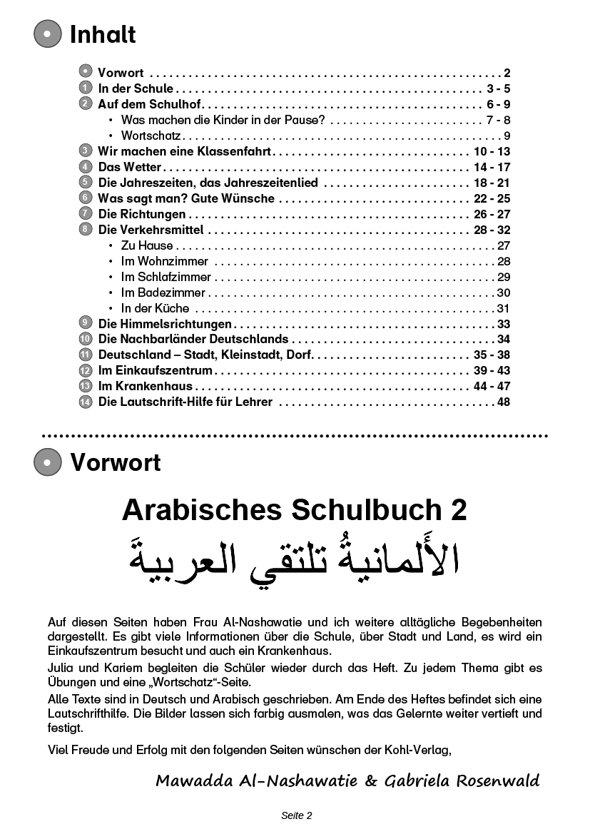 Arabisches Schulbuch / Band 2