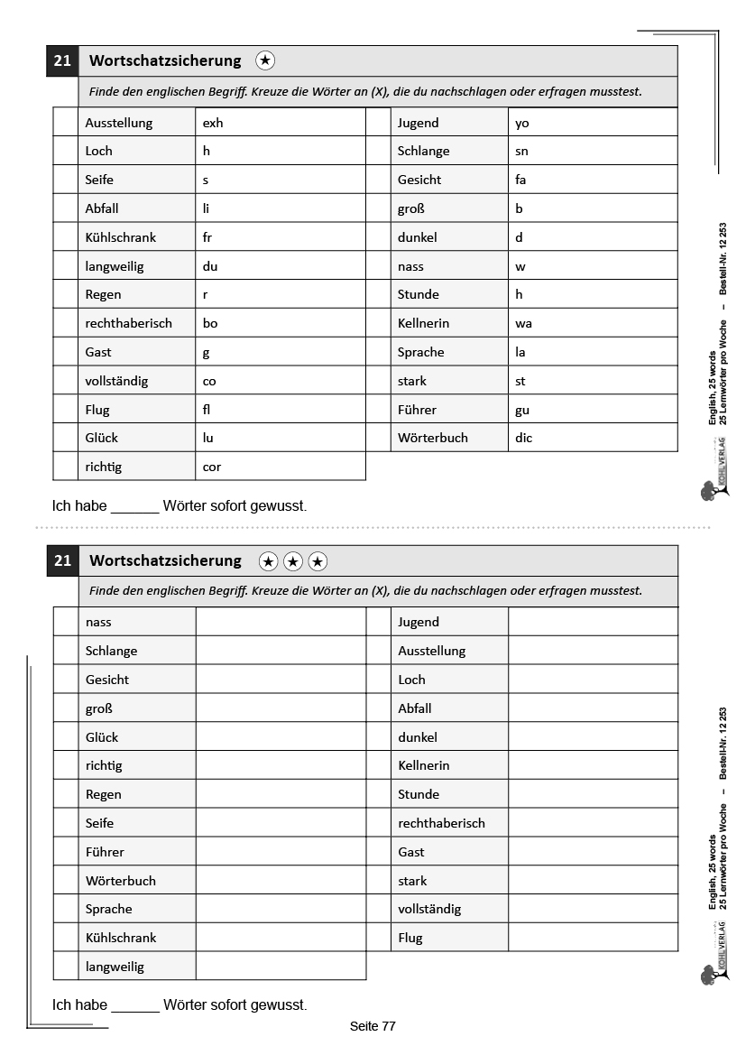 English, 25 words