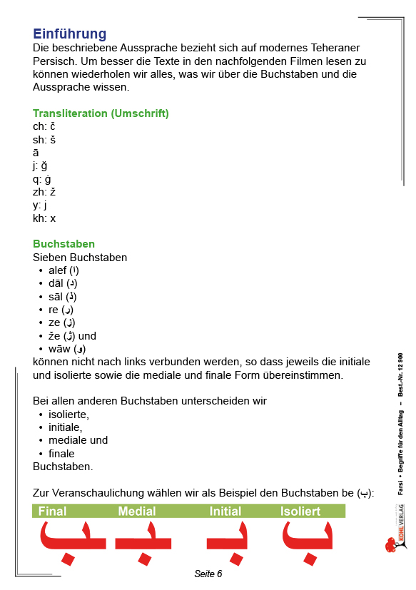 FARSI / Begriffe für den Alltag (Band 5)