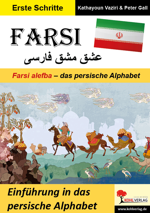 FARSI / Farsi alefba ‒ das persische Alphabet (Band 4)