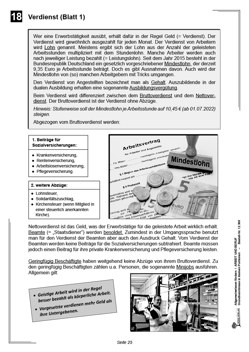 Allgemeinwissen fördern ARBEIT & BERUF