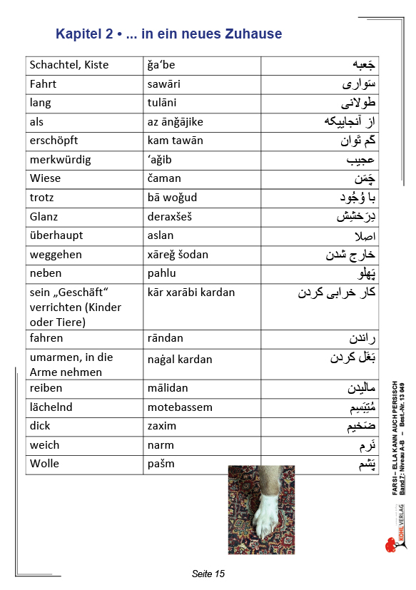 Persisch Andere Suchten Auch Nach FARSI / Ella kann auch Persisch - Niveau A-B (Band 7)