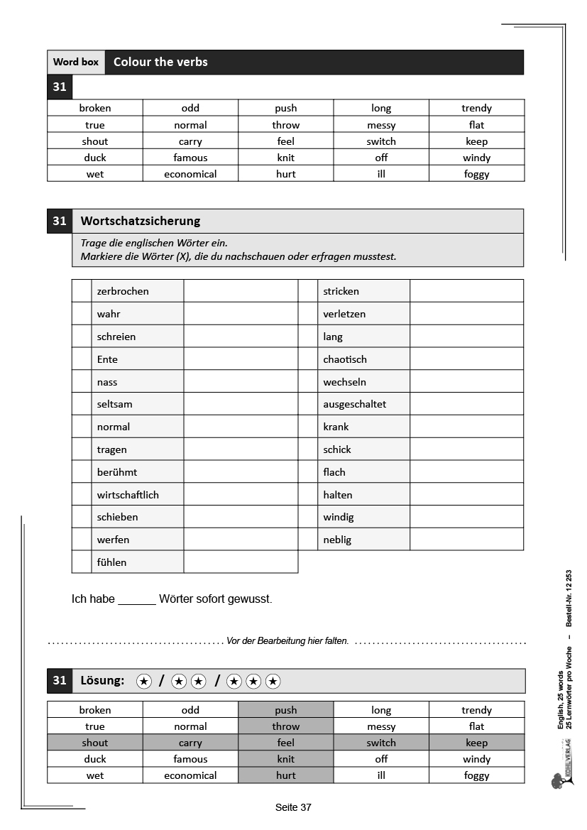 English, 25 words