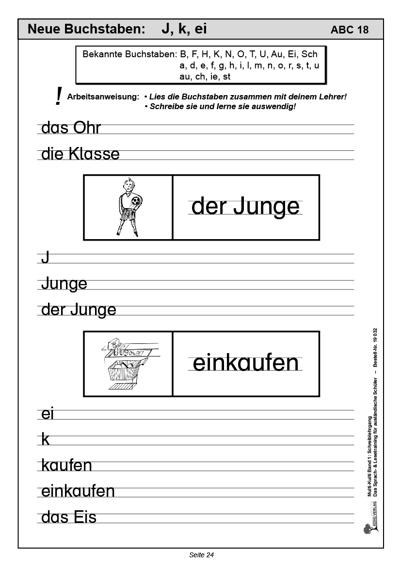 Multi-Kulti - Deutsch als Zweitsprache - Band 1: Schreiblehrgang
