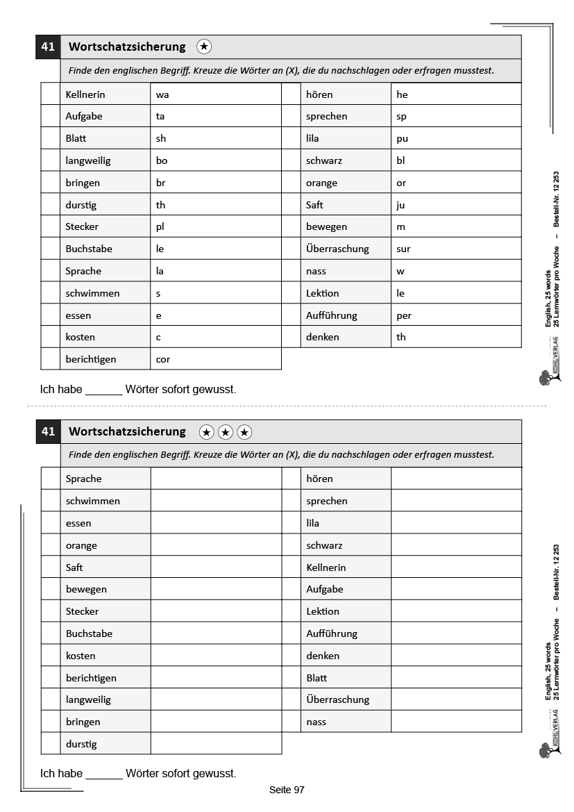 English, 25 words