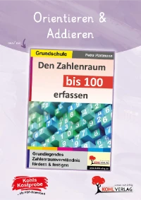 P12379